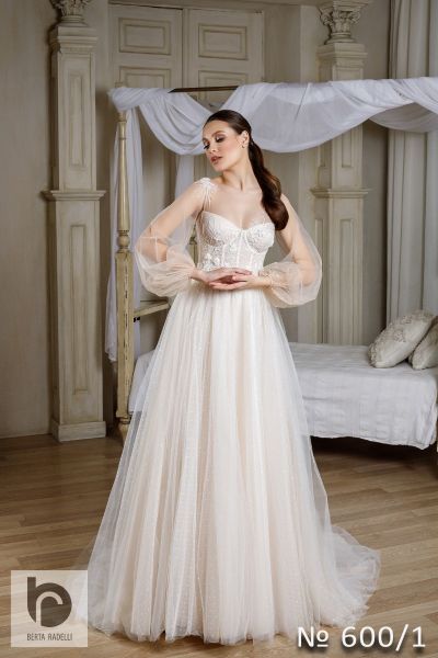 Berta Radelli Collection M14