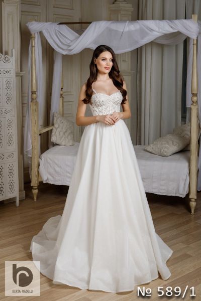 Berta Radelli Collection M02