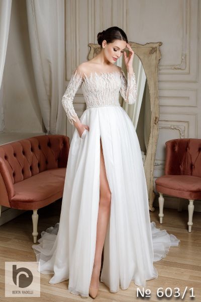 Berta Radelli Collection M17